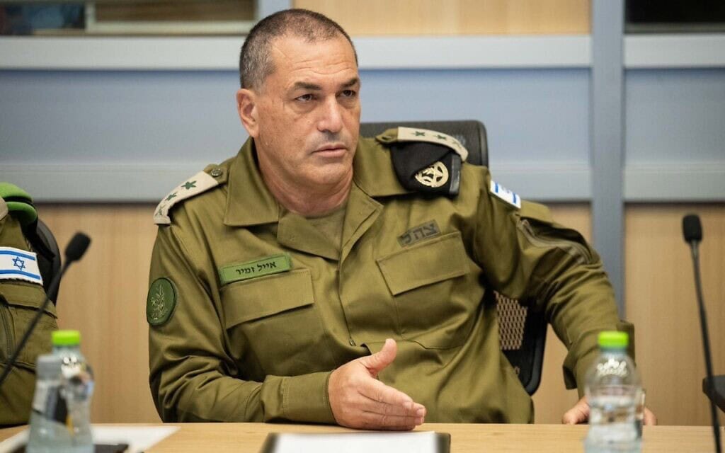 הרמטכ"ל רב-אלוף אייל זמיר בהערכת מצב לקראת החגים, 6 בספטמבר 2026 הרמטכ"ל רב-אלוף אייל זמיר בהערכת מצב לקראת החגים, 6 בספטמבר 2026