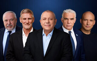 ראשי גוש השינוי: נפתלי בנט, יאיר לפיד, גדי איזנקוט, יאיר גולן ואביגדור ליברמן (צילום: תמונות רשמיות, מונטז' בעיבוד מחשב) ראשי גוש השינוי: נפתלי בנט, יאיר לפיד, גדי איזנקוט, יאיר גולן ואביגדור ליברמן (צילום: תמונות רשמיות, מונטז' בעיבוד מחשב)