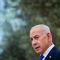 ראש הממשלה בנימין נתניהו נואם בטקס האזכרה הממלכתי לאזרחים שנרצחו בטבח ה-7 באוקטובר, לציון שלוש שנים למתקפת חמאס, בהר הרצל בירושלים. 5 באוקטובר 2026