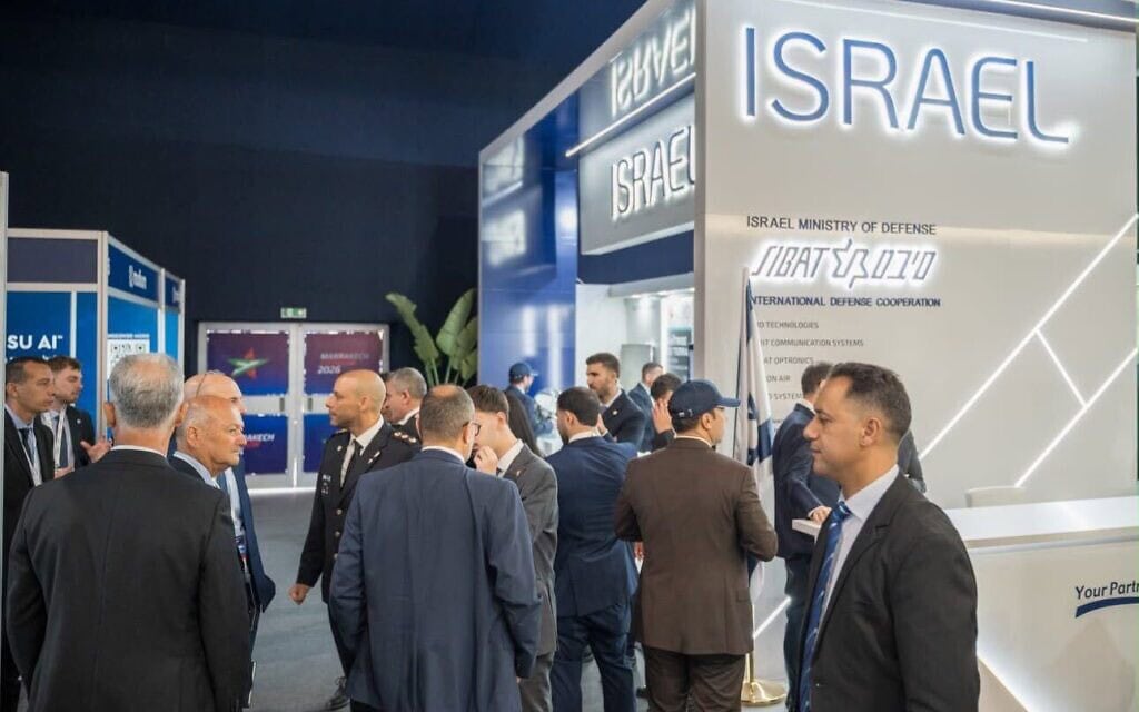 הביתן של ישראל בתערוכת האוויר במרקש, 8 באוקטובר 2026 (צילום: משרד הביטחון) הביתן של ישראל בתערוכת האוויר במרקש, 8 באוקטובר 2026 (צילום: משרד הביטחון)