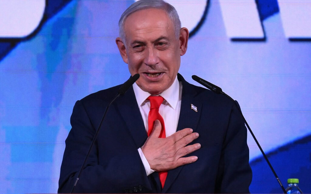ראש הממשלה בנימין נתניהו נואם בפני תומכיו במטה הבחירות בירושלים לאחר פרסום מדגמי הטלוויזיה הראשונים בבחירות לכנסת. 28 באוקטובר 2026 (צילום: Jewel SAMAD / AFP) ראש הממשלה בנימין נתניהו נואם בפני תומכיו במטה הבחירות בירושלים לאחר פרסום מדגמי הטלוויזיה הראשונים בבחירות לכנסת. 28 באוקטובר 2026 (צילום: Jewel SAMAD / AFP)
