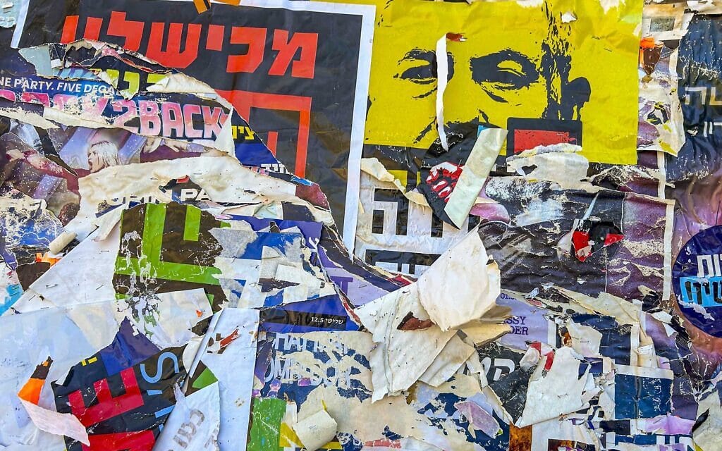 יש מבנה ברעש (צילום: אלון קורנגרין) יש מבנה ברעש (צילום: אלון קורנגרין)