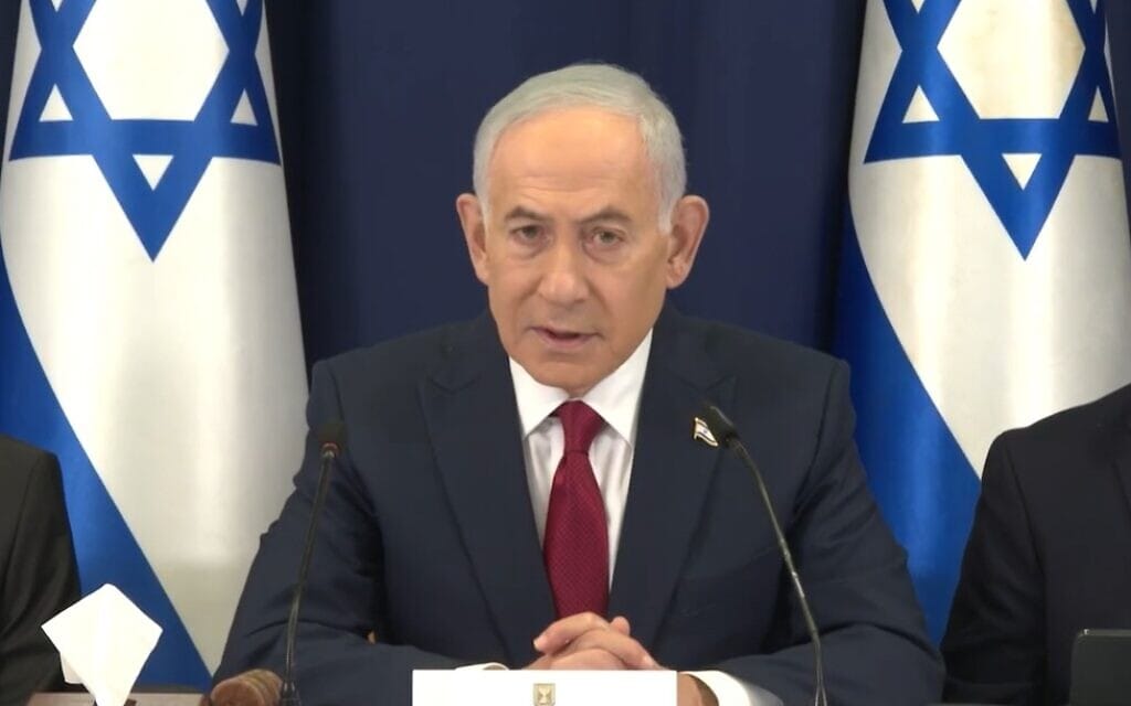 ראש הממשלה בנימין נתניהו בישיבת הממשלה השבועית, 6 באוקטובר 2026 (צילום: מתוך סרטון שצילמה לע"מ) ראש הממשלה בנימין נתניהו בישיבת הממשלה השבועית, 6 באוקטובר 2026 (צילום: מתוך סרטון שצילמה לע"מ)