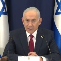 ראש הממשלה בנימין נתניהו בישיבת הממשלה השבועית, 6 באוקטובר 2026 (צילום: מתוך סרטון שצילמה לע"מ) ראש הממשלה בנימין נתניהו בישיבת הממשלה השבועית, 6 באוקטובר 2026 (צילום: מתוך סרטון שצילמה לע"מ)