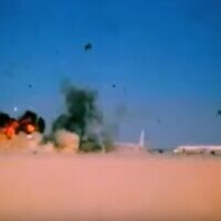 פיצוץ המטוסים שנחטפו בשדה דוסון, ספטמבר 1970