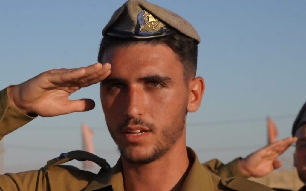 אליאב חיים צפלמוס (צילום: מתוך אתר צה"ל) אליאב חיים צפלמוס (צילום: מתוך אתר צה"ל)