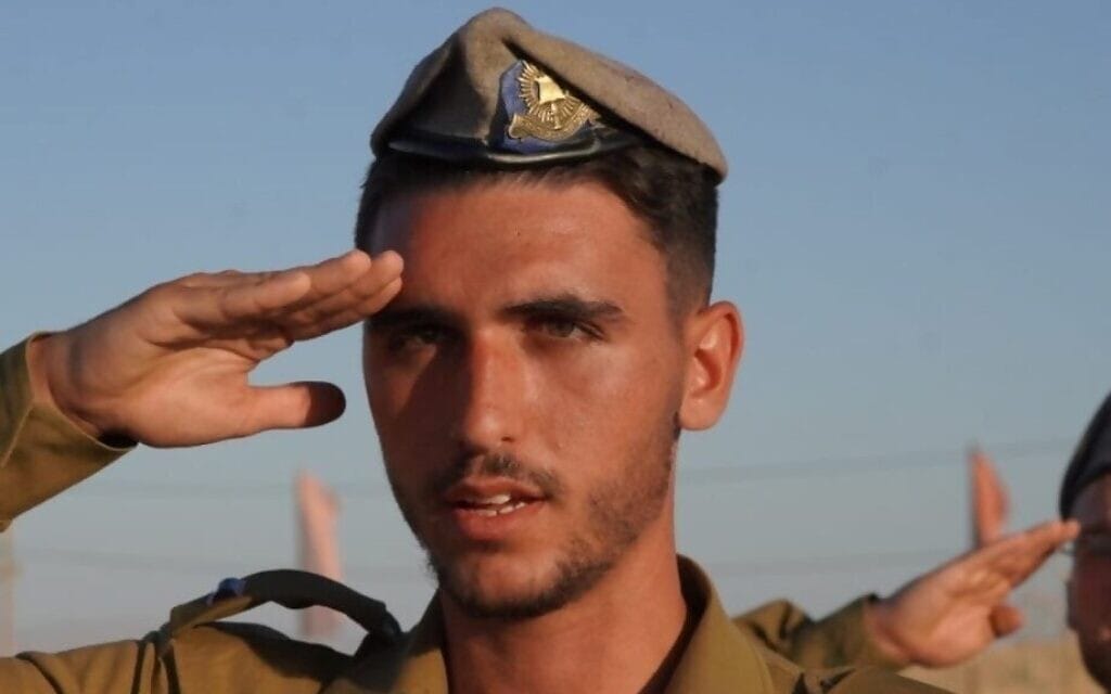 אליאב חיים צפלמוס (צילום: מתוך אתר צה"ל) אליאב חיים צפלמוס (צילום: מתוך אתר צה"ל)