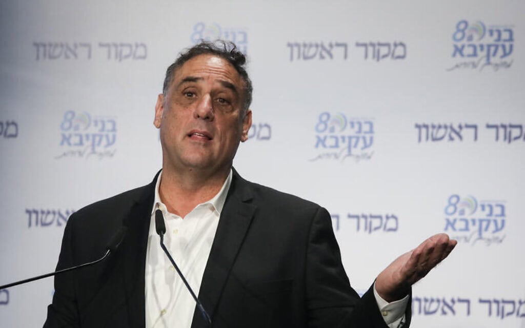 אלחנן גלט, מנכ"ל מרכז ישיבות בני עקיבא, נואם בכנס של "מקור ראשון" והמכון הישראלי לדמוקרטיה בבנייני האומה בירושלים. 11 בנובמבר 2019 (צילום: Noam Rivkin Fenton/Flash90) אלחנן גלט, מנכ"ל מרכז ישיבות בני עקיבא, נואם בכנס של "מקור ראשון" והמכון הישראלי לדמוקרטיה בבנייני האומה בירושלים. 11 בנובמבר 2019 (צילום: Noam Rivkin Fenton/Flash90)