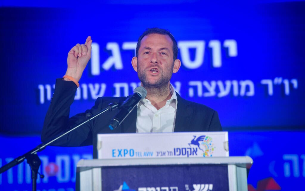 ראש המועצה האזורית שומרון יוסי דגן נואם בוועידת הימין השנייה בתל אביב. 31 ביולי 2025 (צילום: אבשלום ששוני/פלאש90) ראש המועצה האזורית שומרון יוסי דגן נואם בוועידת הימין השנייה בתל אביב. 31 ביולי 2025 (צילום: אבשלום ששוני/פלאש90)