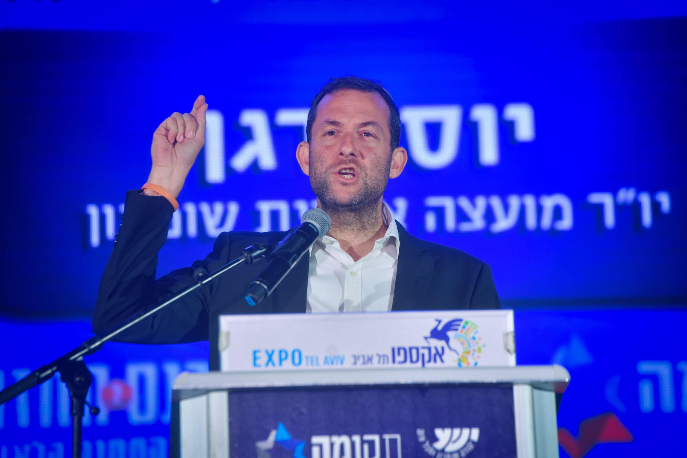 ראש המועצה האזורית שומרון יוסי דגן נואם בוועידת הימין השנייה בתל אביב. 31 ביולי 2025 (צילום: אבשלום ששוני/פלאש90) ראש המועצה האזורית שומרון יוסי דגן נואם בוועידת הימין השנייה בתל אביב. 31 ביולי 2025 (צילום: אבשלום ששוני/פלאש90)