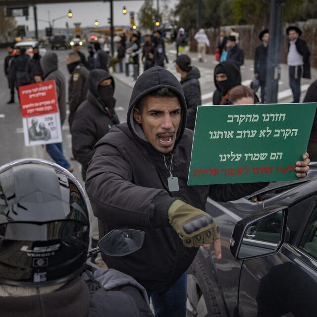 לוחמים משוחררים המתמודדים עם פוסט־טראומה מפגינים בירושלים בדרישה לשיפור זכויותיהם ותנאיהם, 21 בינואר 2026 (צילום: יונתן זינדל/פלאש90) לוחמים משוחררים המתמודדים עם פוסט־טראומה מפגינים בירושלים בדרישה לשיפור זכויותיהם ותנאיהם, 21 בינואר 2026 (צילום: יונתן זינדל/פלאש90)