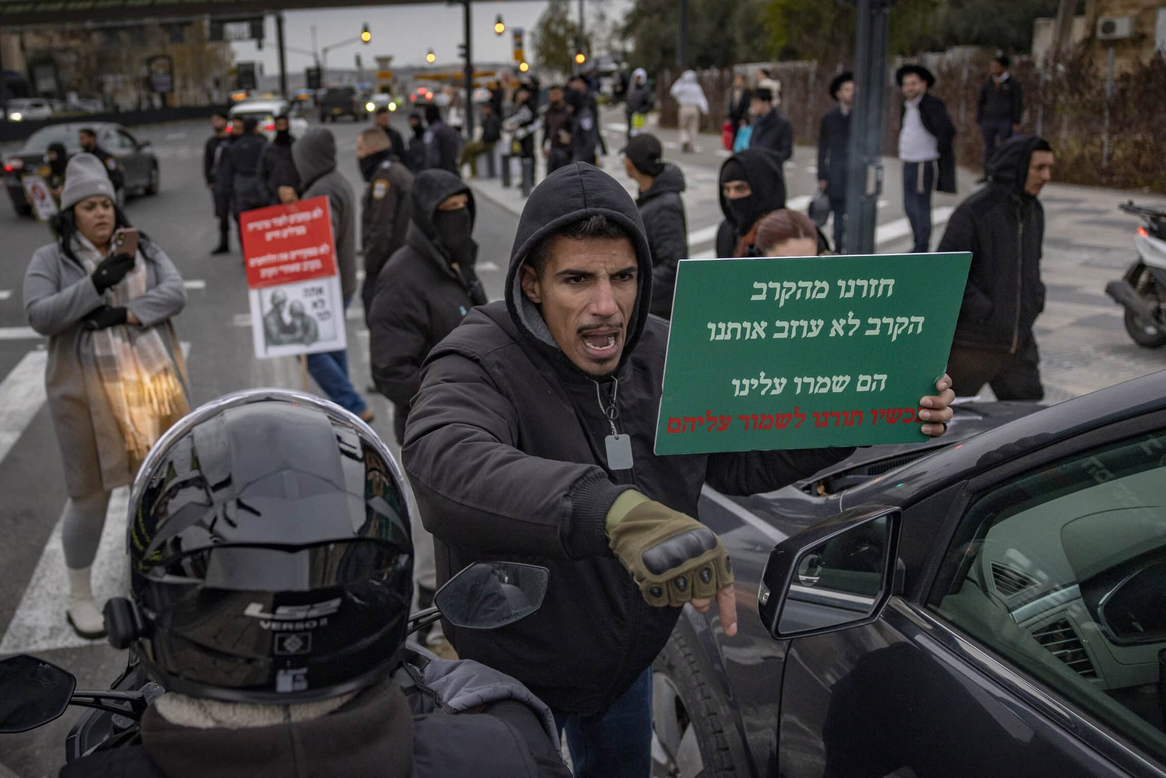 לוחמים משוחררים המתמודדים עם פוסט־טראומה מפגינים בירושלים בדרישה לשיפור זכויותיהם ותנאיהם, 21 בינואר 2026 (צילום: יונתן זינדל/פלאש90) לוחמים משוחררים המתמודדים עם פוסט־טראומה מפגינים בירושלים בדרישה לשיפור זכויותיהם ותנאיהם, 21 בינואר 2026 (צילום: יונתן זינדל/פלאש90)