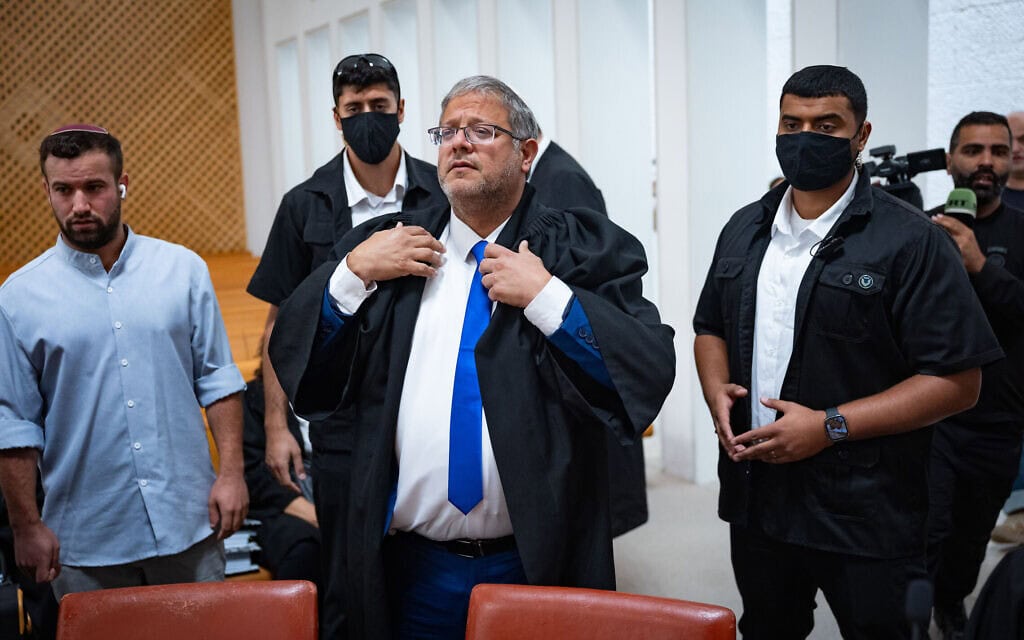 יושב ראש עוצמה יהודית איתמר בן גביר בבית המשפט העליון בירושלים, 1 באוקטובר 2026 (צילום: יונתן זינדל/פלאש90) יושב ראש עוצמה יהודית איתמר בן גביר בבית המשפט העליון בירושלים, 1 באוקטובר 2026 (צילום: יונתן זינדל/פלאש90)
