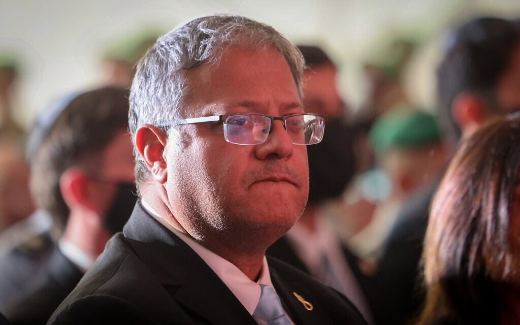 איתמר בן גביר בטקס האזכרה הממלכתי לטבח השבעה באוקטובר, 5 באוקטובר 2026 (צילום: מארק ישראל סלם/פול) איתמר בן גביר בטקס האזכרה הממלכתי לטבח השבעה באוקטובר, 5 באוקטובר 2026 (צילום: מארק ישראל סלם/פול)