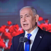 בנימין נתניהו בטקס הזיכרון הממלכתי לאזרחים שנרצחו במהלך טבח ה-7 באוקטובר, בבית הקברות הצבאי הר הרצל בירושלים ב-5 באוקטובר 2026 (צילום: מארק ישראל סלם/פול) בנימין נתניהו בטקס הזיכרון הממלכתי לאזרחים שנרצחו במהלך טבח ה-7 באוקטובר, בבית הקברות הצבאי הר הרצל בירושלים ב-5 באוקטובר 2026 (צילום: מארק ישראל סלם/פול)