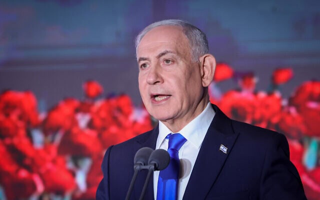 בנימין נתניהו בטקס הזיכרון הממלכתי לאזרחים שנרצחו במהלך טבח ה-7 באוקטובר, בבית הקברות הצבאי הר הרצל בירושלים ב-5 באוקטובר 2026 (צילום: מארק ישראל סלם/פול) בנימין נתניהו בטקס הזיכרון הממלכתי לאזרחים שנרצחו במהלך טבח ה-7 באוקטובר, בבית הקברות הצבאי הר הרצל בירושלים ב-5 באוקטובר 2026 (צילום: מארק ישראל סלם/פול)