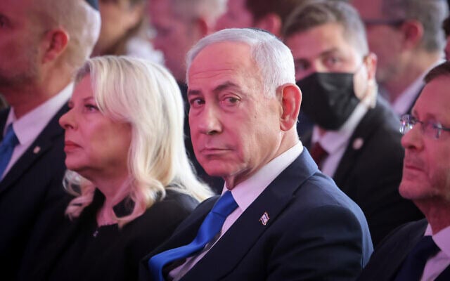 בנימין נתניהו בטקס הזיכרון הממלכתי לאזרחים שנרצחו במהלך טבח 7 באוקטובר, בבית הקברות הצבאי הר הרצל בירושלים, 5 באוקטובר 2026
