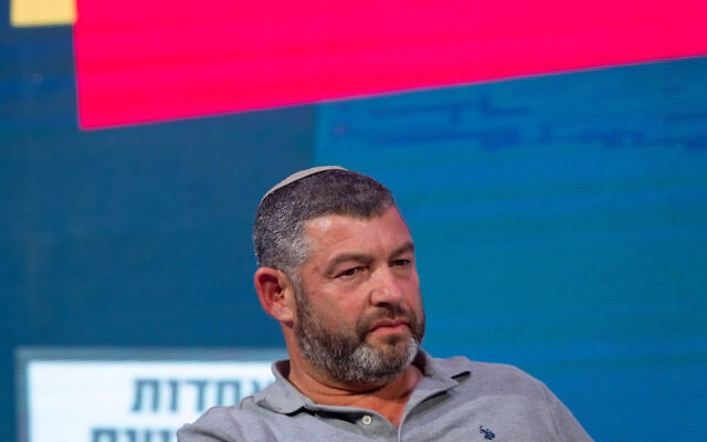 יושב ראש מפלגת עמך ישראל עופר וינטר בוועידה שערכה התאחדות הסטודנטים והסטודנטיות הארצית בבנייני האומה בירושלים, 11 באוקטובר 2026 (צילום: יונתן זינדל/פלאש90) יושב ראש מפלגת עמך ישראל עופר וינטר בוועידה שערכה התאחדות הסטודנטים והסטודנטיות הארצית בבנייני האומה בירושלים, 11 באוקטובר 2026 (צילום: יונתן זינדל/פלאש90)