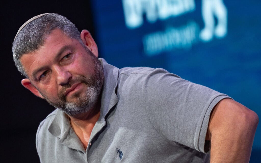 יו"ר מפלגת עמך ישראל עופר וינטר נואם בוועידת הנוער הלאומית "דור משנה משחק" במרכז הקונגרסים הבינלאומי בירושלים. 11 באוקטובר 2026 (צילום: יונתן זינדל/פלאש90) יו"ר מפלגת עמך ישראל עופר וינטר נואם בוועידת הנוער הלאומית "דור משנה משחק" במרכז הקונגרסים הבינלאומי בירושלים. 11 באוקטובר 2026 (צילום: יונתן זינדל/פלאש90)