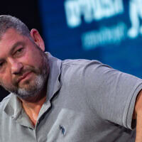 יו"ר מפלגת עמך ישראל עופר וינטר נואם בוועידת הנוער הלאומית "דור משנה משחק" במרכז הקונגרסים הבינלאומי בירושלים. 11 באוקטובר 2026