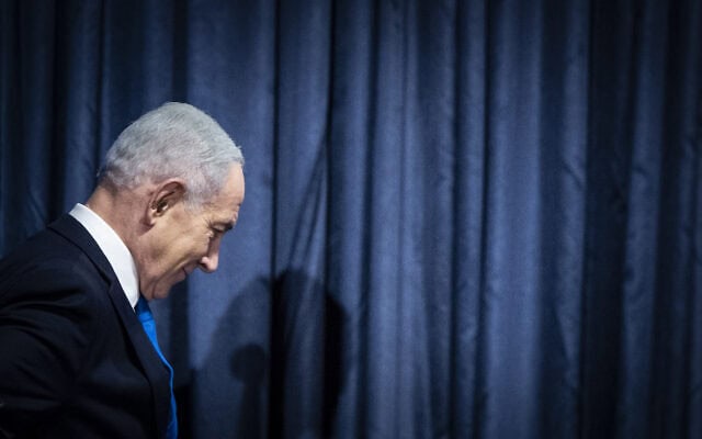 ראש הממשלה בנימין נתניהו משתתף בקבלת פנים לרגל פתיחת שגרירות קולומביה בירושלים, 14 באוקטובר 2026