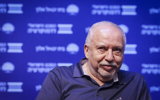 יו"ר ישראל ביתנו אביגדור ליברמן נואם בכנס של המכון הישראלי לדמוקרטיה בתל אביב. 15 באוקטובר 2026 (צילום: מרים אלסטר/פלאש90) יו"ר ישראל ביתנו אביגדור ליברמן נואם בכנס של המכון הישראלי לדמוקרטיה בתל אביב. 15 באוקטובר 2026 (צילום: מרים אלסטר/פלאש90)
