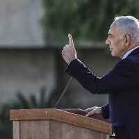 ראש הממשלה בנימין נתניהו נושא דברים בטקס סיום קורס קצינים בדרום הארץ, 21 באוקטובר 2026 (צילום: צפריר אביוב/פלאש90) ראש הממשלה בנימין נתניהו נושא דברים בטקס סיום קורס קצינים בדרום הארץ, 21 באוקטובר 2026 (צילום: צפריר אביוב/פלאש90)