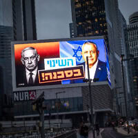 כרזות בחירות בתל אביב, 26 באוקטובר 2026 כרזות בחירות בתל אביב, 26 באוקטובר 2026