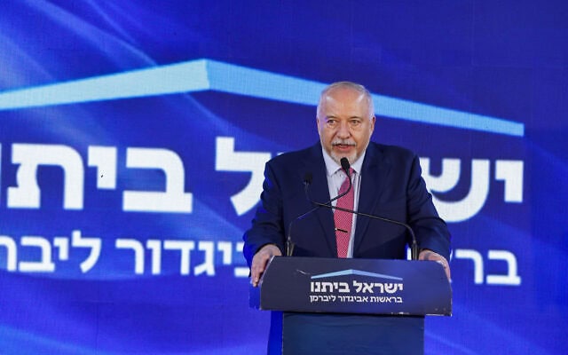 יו"ר ישראל ביתנו, ח"כ אביגדור ליברמן, במטה הבחירות של המפלגה בתל אביב, בליל הבחירות לכנסת. 27 באוקטובר 2026 (צילום: טל גל/פלאש90) יו"ר ישראל ביתנו, ח"כ אביגדור ליברמן, במטה הבחירות של המפלגה בתל אביב, בליל הבחירות לכנסת. 27 באוקטובר 2026 (צילום: טל גל/פלאש90)