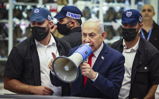 ראש הממשלה בנימין נתניהו בבית שמש, שעות ספורות לפני סגירת הקלפיות ביום הבחירות לכנסת. 27 באוקטובר 2026 (צילום: יעקב לדרמן/פלאש90) ראש הממשלה בנימין נתניהו בבית שמש, שעות ספורות לפני סגירת הקלפיות ביום הבחירות לכנסת. 27 באוקטובר 2026 (צילום: יעקב לדרמן/פלאש90)