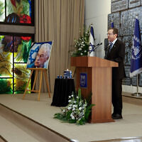נשיא המדינה יצחק הרצוג נושא דברים בטקס לזכר ראש הממשלה לשעבר יצחק רבין בבית הנשיא בירושלים, 22 באוקטובר 2026 (צילום: הילל בן אור) נשיא המדינה יצחק הרצוג נושא דברים בטקס לזכר ראש הממשלה לשעבר יצחק רבין בבית הנשיא בירושלים, 22 באוקטובר 2026 (צילום: הילל בן אור)