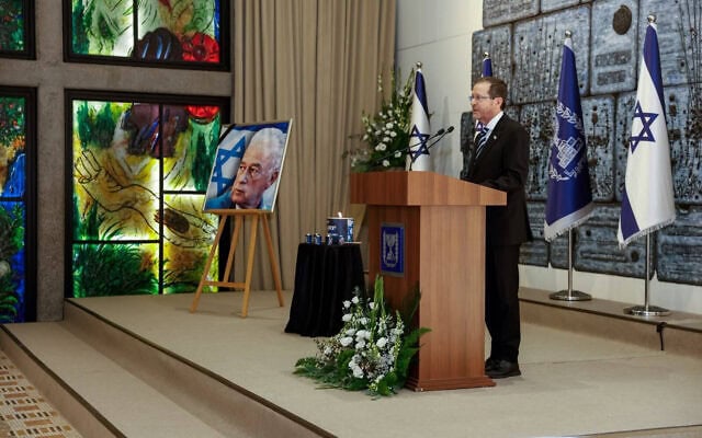 נשיא המדינה יצחק הרצוג נושא דברים בטקס לזכר ראש הממשלה לשעבר יצחק רבין בבית הנשיא בירושלים, 22 באוקטובר 2026 (צילום: הילל בן אור) נשיא המדינה יצחק הרצוג נושא דברים בטקס לזכר ראש הממשלה לשעבר יצחק רבין בבית הנשיא בירושלים, 22 באוקטובר 2026 (צילום: הילל בן אור)