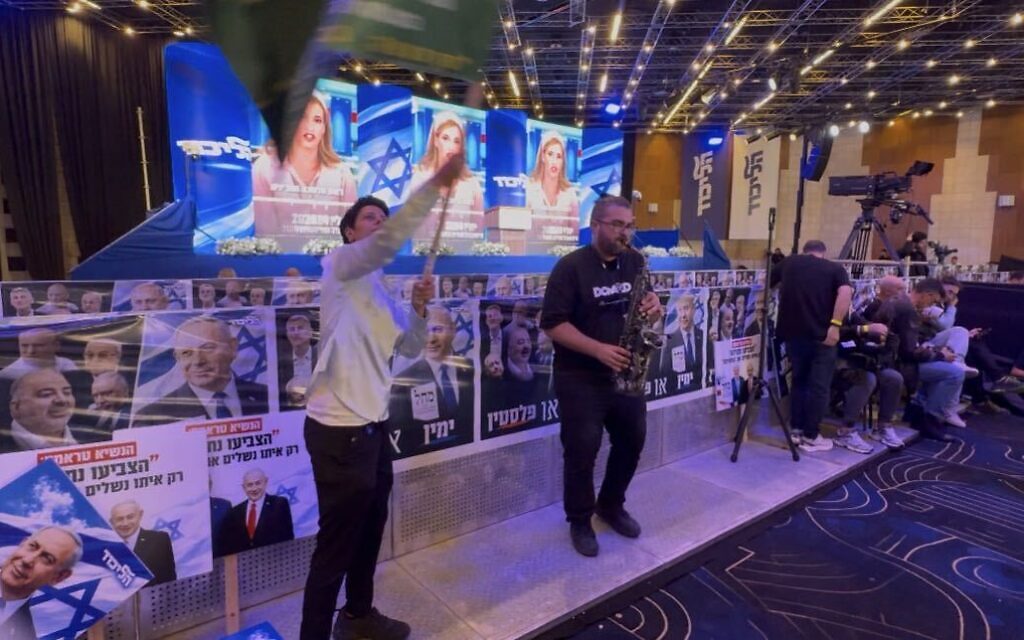 מטה הבחירות של הליכוד במרכז ירושלים שומם ללא פוליטיקאים, 27 באוקטובר 2026 (צילום: לייזר ברמן) מטה הבחירות של הליכוד במרכז ירושלים שומם ללא פוליטיקאים, 27 באוקטובר 2026 (צילום: לייזר ברמן)