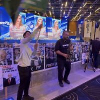 מטה הבחירות של הליכוד במרכז ירושלים שומם ללא פוליטיקאים, 27 באוקטובר 2026 (צילום: לייזר ברמן) מטה הבחירות של הליכוד במרכז ירושלים שומם ללא פוליטיקאים, 27 באוקטובר 2026 (צילום: לייזר ברמן)