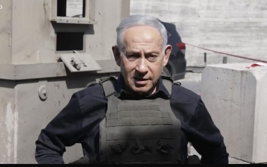 ראש הממשלה בנימין נתניהו בחברון, 23 באוקטובר 2026 (צילום: מתוך סרטון שפרסמה לע"מ) ראש הממשלה בנימין נתניהו בחברון, 23 באוקטובר 2026 (צילום: מתוך סרטון שפרסמה לע"מ)