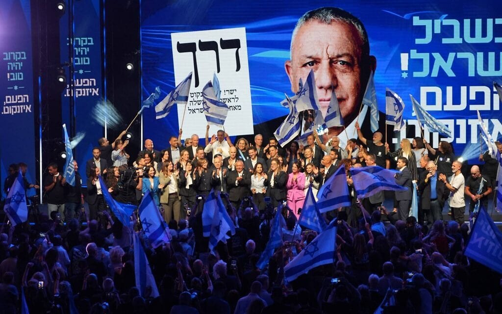 עצרת בחירות של מפלגת ישר בראשות גדי איזנקוט בתל אביב, 25 באוקטובר 2026 (צילום: מפלגת ישר) עצרת בחירות של מפלגת ישר בראשות גדי איזנקוט בתל אביב, 25 באוקטובר 2026 (צילום: מפלגת ישר)