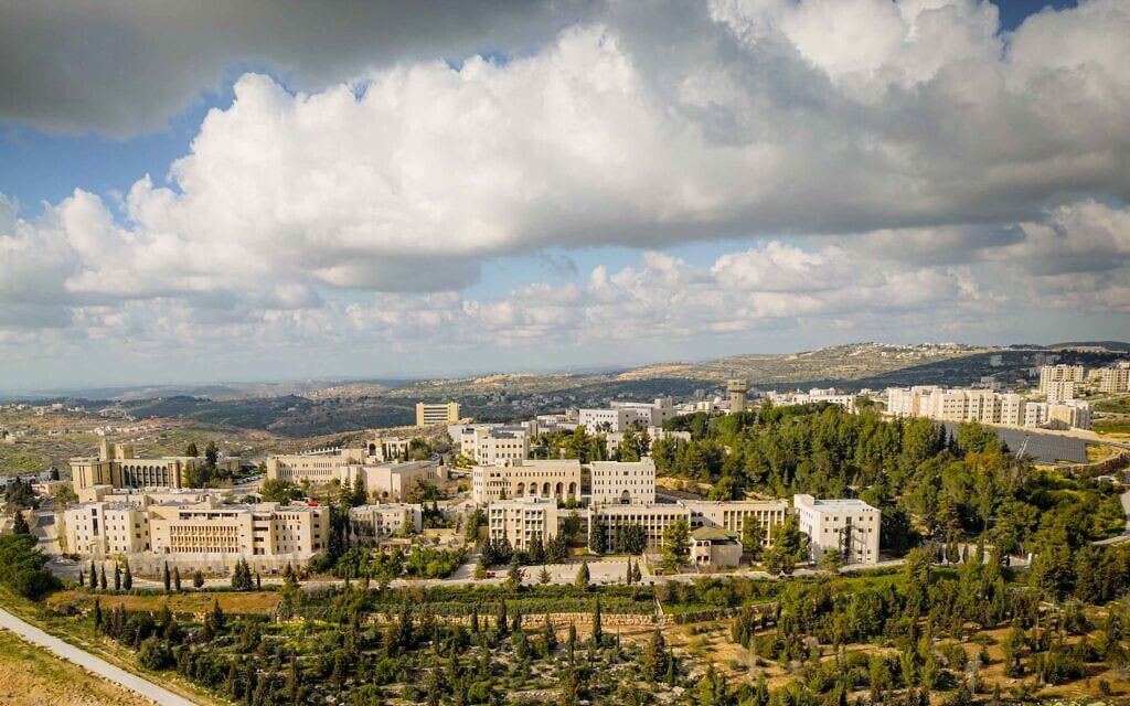 קמפוס אוניברסיטת ביר זית (צילום: אוניברסיטת ביר זית)