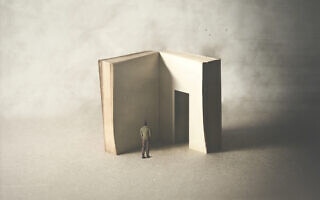 קריאה, אילוסטרציה (צילום: iStock / francescoch) קריאה, אילוסטרציה (צילום: iStock / francescoch)