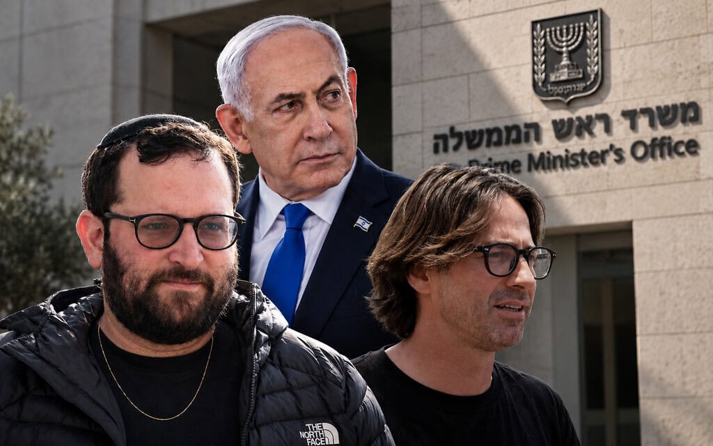 פרשת קטארגייט: ישראל איינהורן, יונתן אוריך וראש הממשלה בנימין נתניהו. אילוסטרציה (צילום: פלאש90, מונטז', עיבוד מחשב) פרשת קטארגייט: ישראל איינהורן, יונתן אוריך וראש הממשלה בנימין נתניהו. אילוסטרציה (צילום: פלאש90, מונטז', עיבוד מחשב)