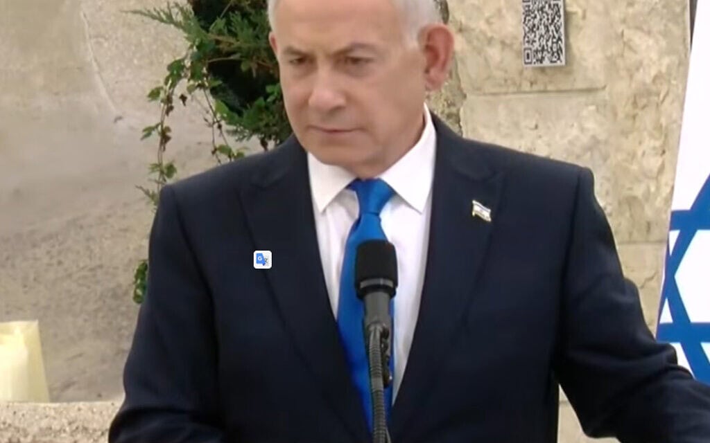 ראש הממשלה בנימין נתניהו נואם בטקס הממלכתי לזכר טבח ה-7 באוקטובר. 5 באוקטובר 2026 (צילום: צילום מסך ערוץ כנסת) ראש הממשלה בנימין נתניהו נואם בטקס הממלכתי לזכר טבח ה-7 באוקטובר. 5 באוקטובר 2026 (צילום: צילום מסך ערוץ כנסת)