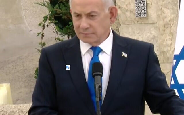 ראש הממשלה בנימין נתניהו נואם בטקס הממלכתי לזכר טבח ה-7 באוקטובר. 5 באוקטובר 2026 (צילום: צילום מסך ערוץ כנסת) ראש הממשלה בנימין נתניהו נואם בטקס הממלכתי לזכר טבח ה-7 באוקטובר. 5 באוקטובר 2026 (צילום: צילום מסך ערוץ כנסת)