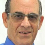 אבנר רשף אבנר רשף