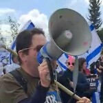 idan bchor idan bchor