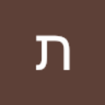 תמי דננברג תמי דננברג