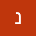 נועה מאיר נועה מאיר