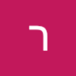 ראומה מרין ראומה מרין