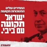 נוי פרץ נוי פרץ