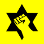 משה מוזס משה מוזס