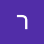 רבקה ניסים רבקה ניסים