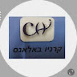 Nitai Wolfman Nitai Wolfman